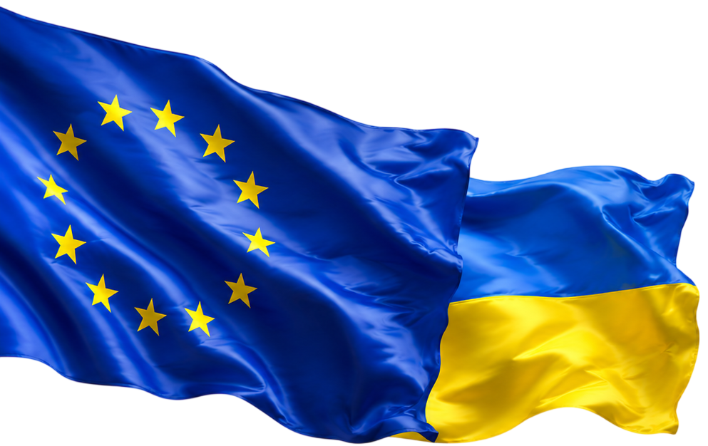 Прапори України та Європейського Союзу