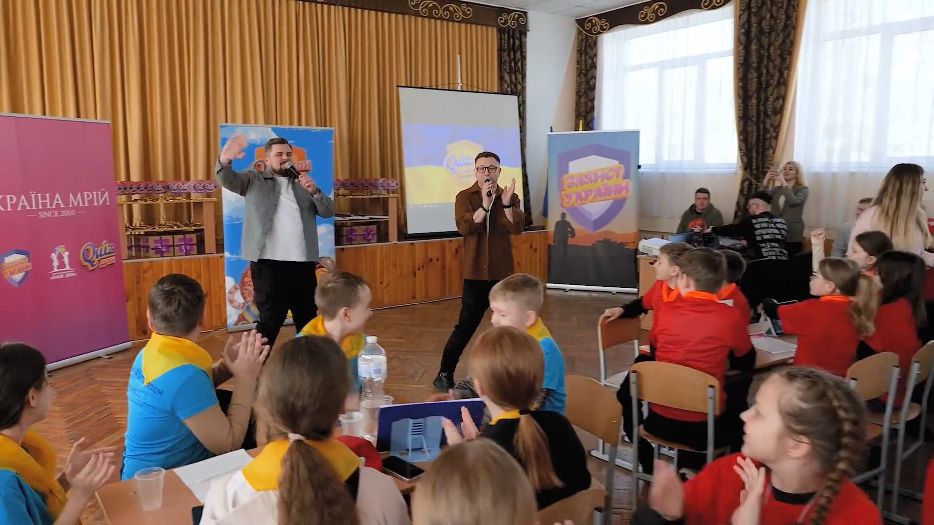 Рівне