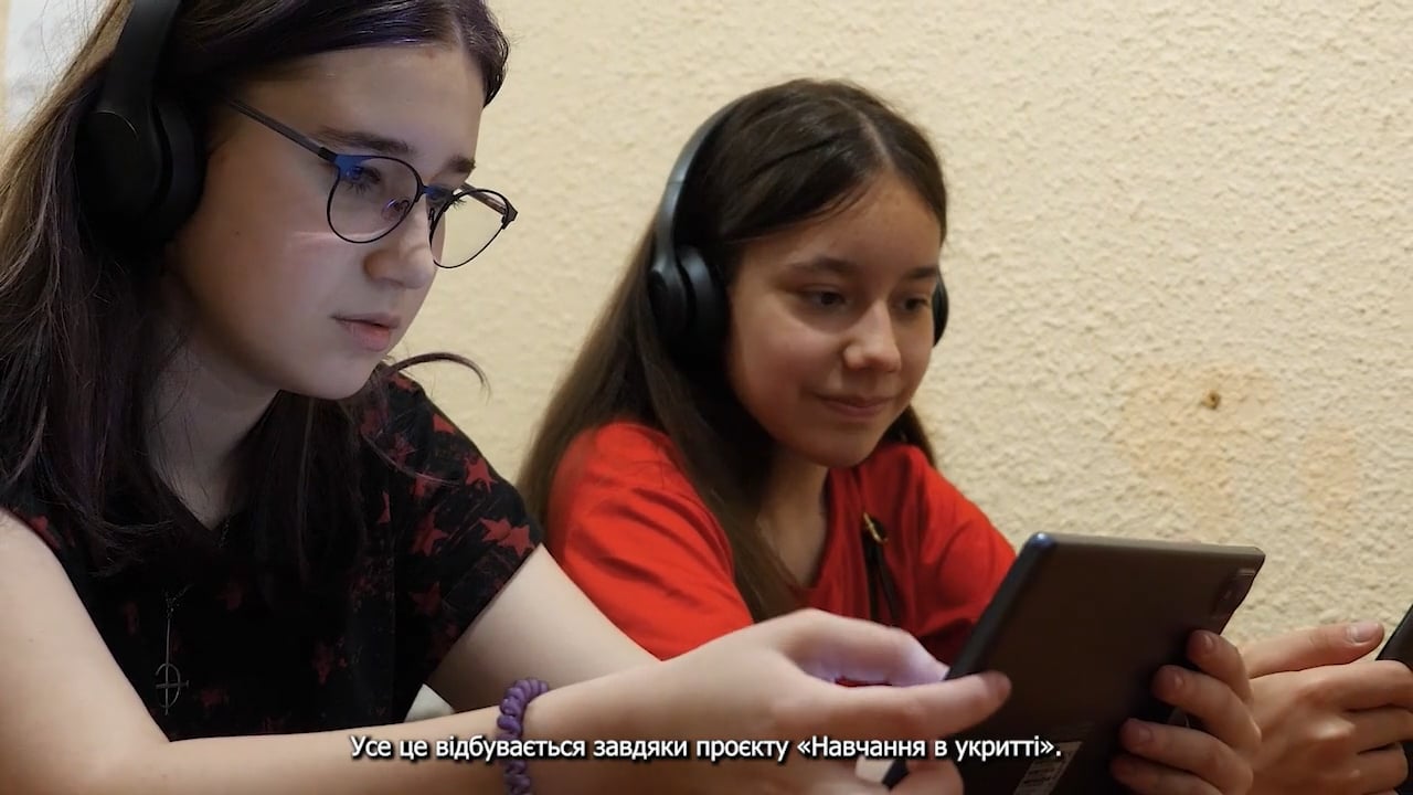 Навчання в укритті