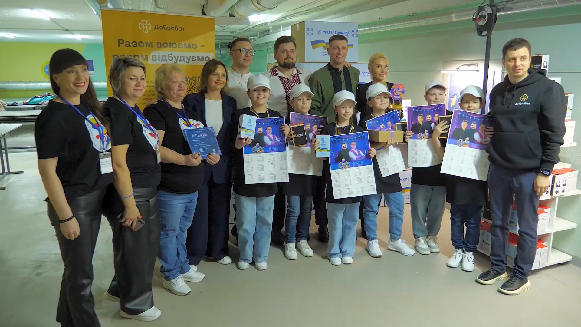 Канів