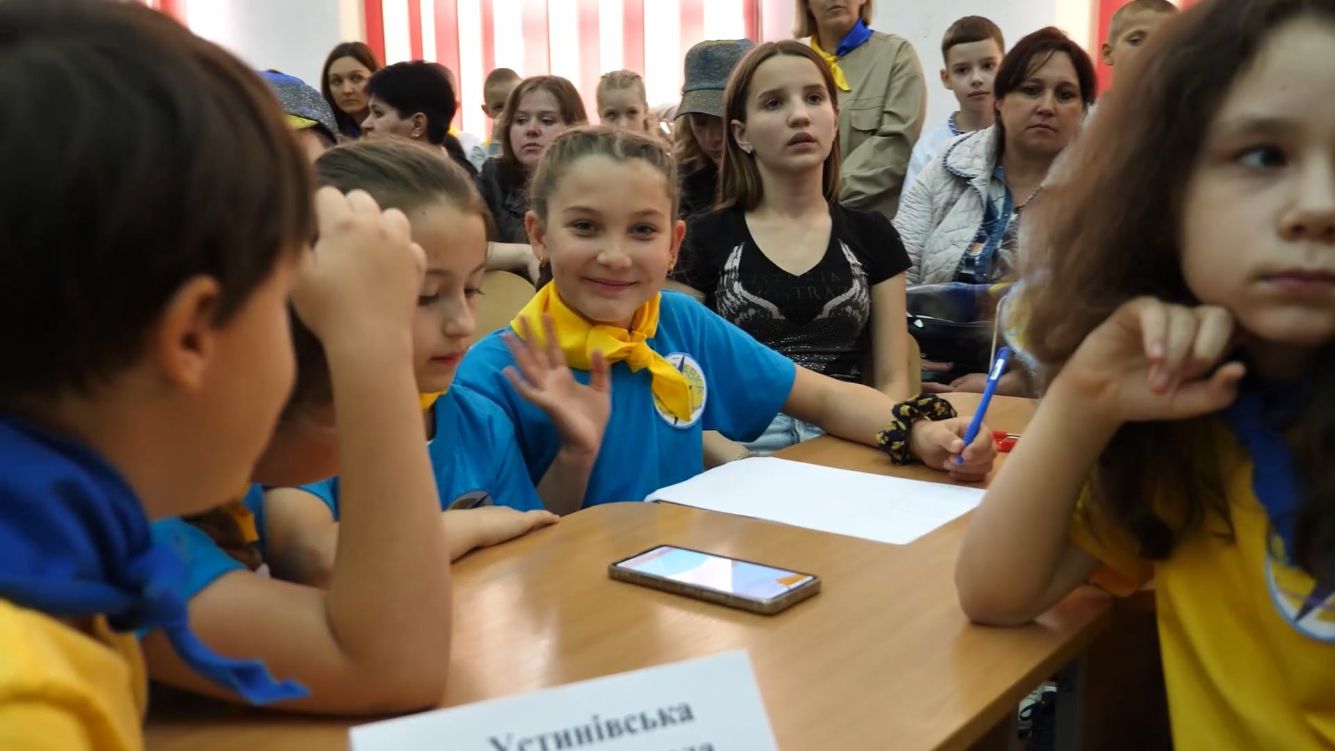 Новоукраїнка